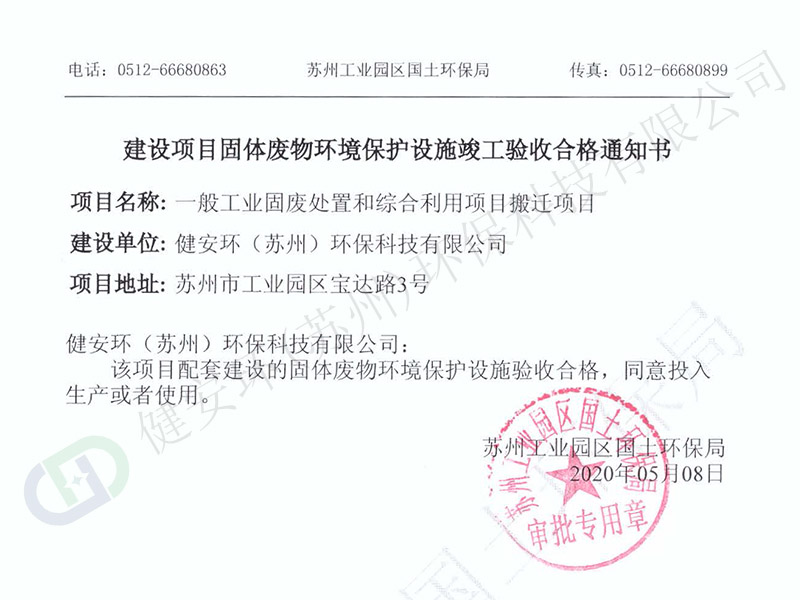 &#76;&#69;&#84;&#79;&#85;&#46;&#67;&#79;&#77;&#45;&#20048;&#25237;&#65288;&#20013;&#22269;&#65289;