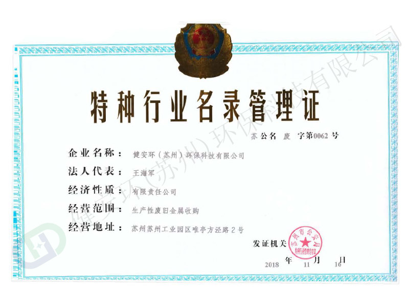 &#76;&#69;&#84;&#79;&#85;&#46;&#67;&#79;&#77;&#45;&#20048;&#25237;&#65288;&#20013;&#22269;&#65289;