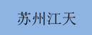 &#76;&#69;&#84;&#79;&#85;&#46;&#67;&#79;&#77;&#45;&#20048;&#25237;&#65288;&#20013;&#22269;&#65289;