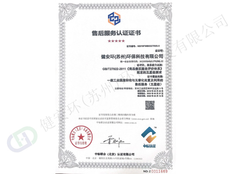 &#76;&#69;&#84;&#79;&#85;&#46;&#67;&#79;&#77;&#45;&#20048;&#25237;&#65288;&#20013;&#22269;&#65289;