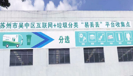 &#76;&#69;&#84;&#79;&#85;&#46;&#67;&#79;&#77;&#45;&#20048;&#25237;&#65288;&#20013;&#22269;&#65289;
