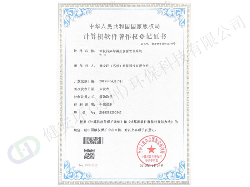 &#76;&#69;&#84;&#79;&#85;&#46;&#67;&#79;&#77;&#45;&#20048;&#25237;&#65288;&#20013;&#22269;&#65289;