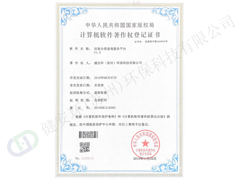 &#76;&#69;&#84;&#79;&#85;&#46;&#67;&#79;&#77;&#45;&#20048;&#25237;&#65288;&#20013;&#22269;&#65289;