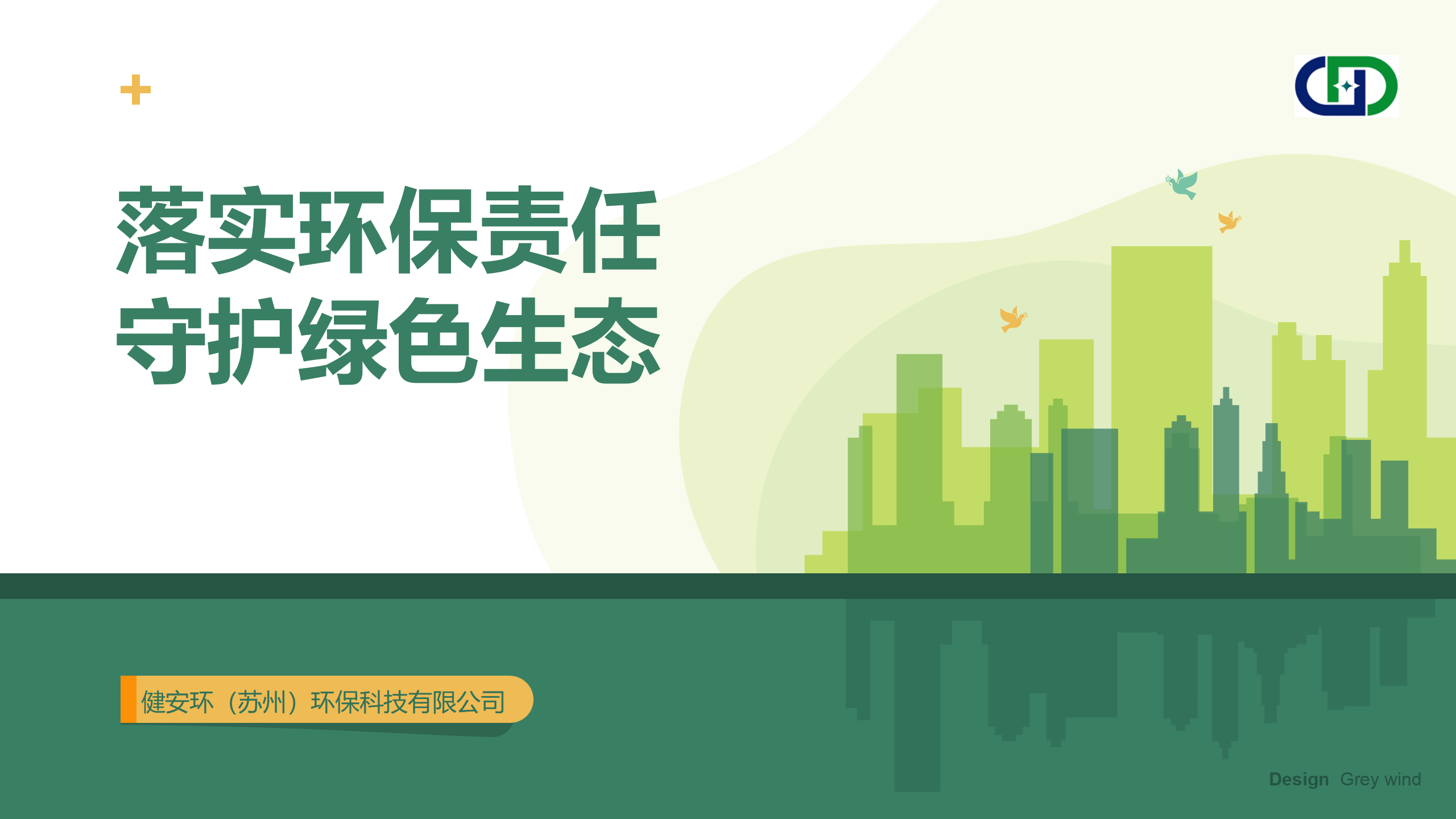 &#76;&#69;&#84;&#79;&#85;&#46;&#67;&#79;&#77;&#45;&#20048;&#25237;&#65288;&#20013;&#22269;&#65289;